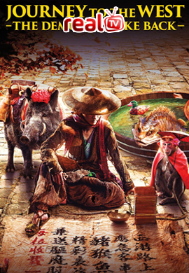 Journey to the West The Demons Strike Back
